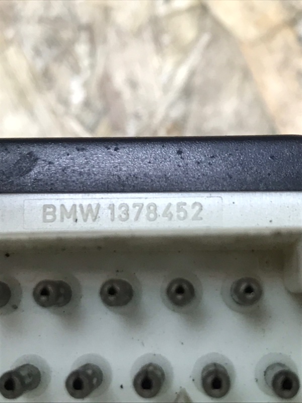 Блок управления светом BMW 5-Series 1990 E34