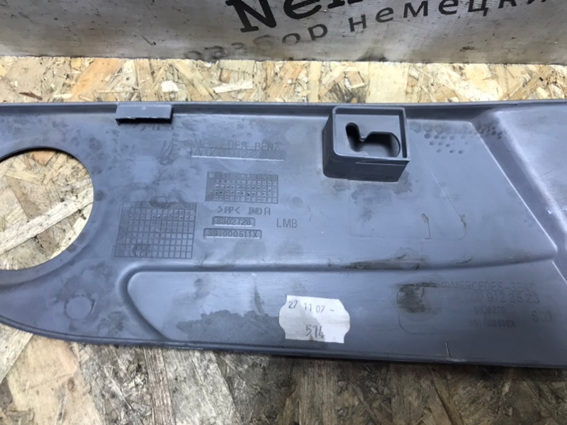 Накладка сиденья Mercedes Vito 2004 639