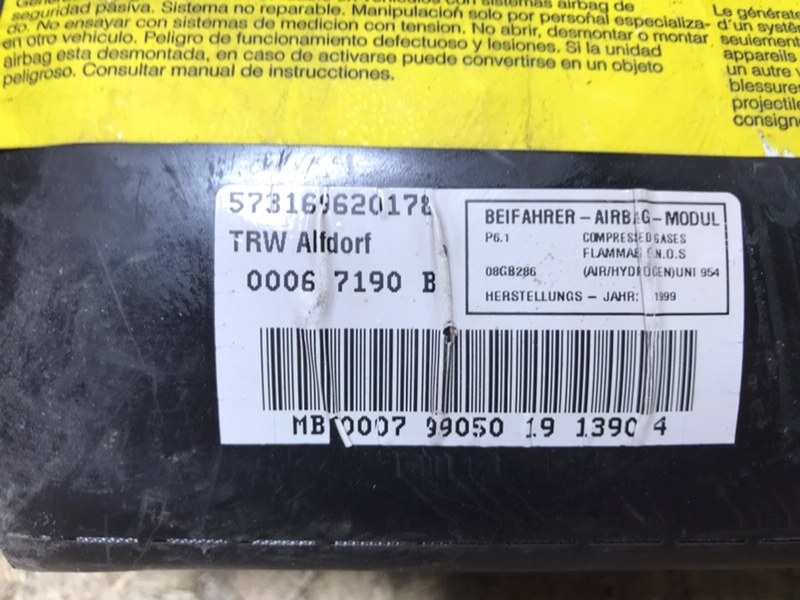Подушка безопасности пассажира Mercedes E55 AMG 1999 W210