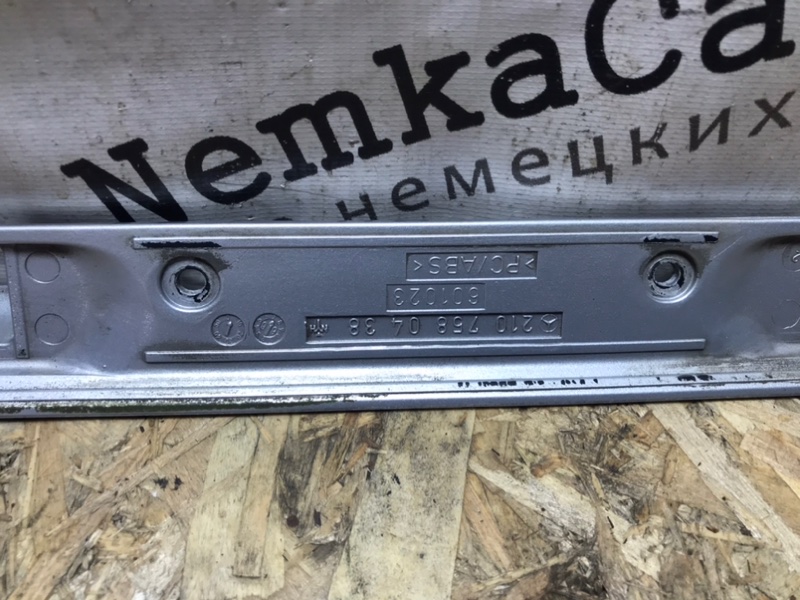 Накладка крышки багажника Mercedes E55 AMG 1999 W210