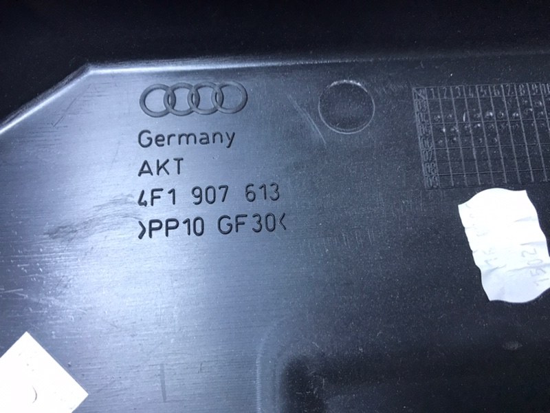 Корпус блока предохранителей AUDI A6 C6 Allroad quattro 2007 4F