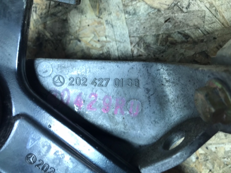 Педаль стояночного тормоза Mercedes E55 AMG 1999 W210