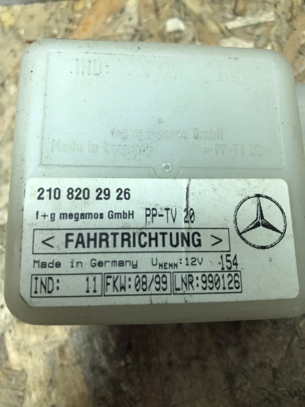 Датчик защиты от буксировки Mercedes E55 AMG 1999 W210