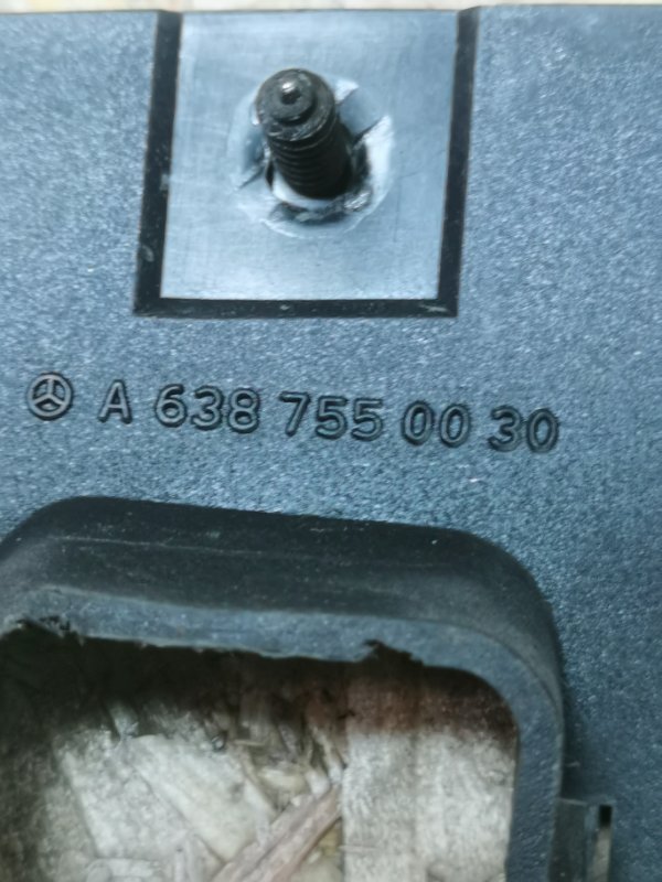 Накладка замка капота Mercedes Vito 2001 638