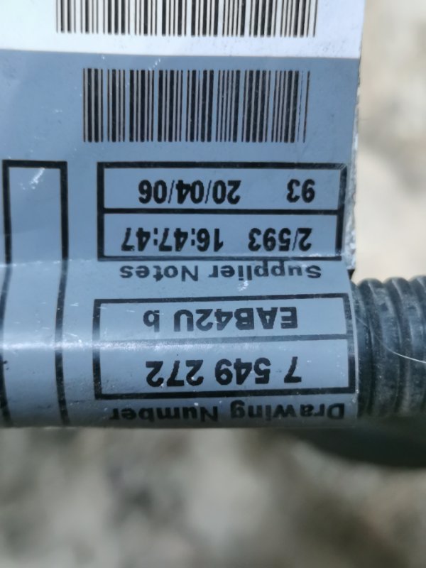 Проводка АКПП BMW 3-Series 2006 E91