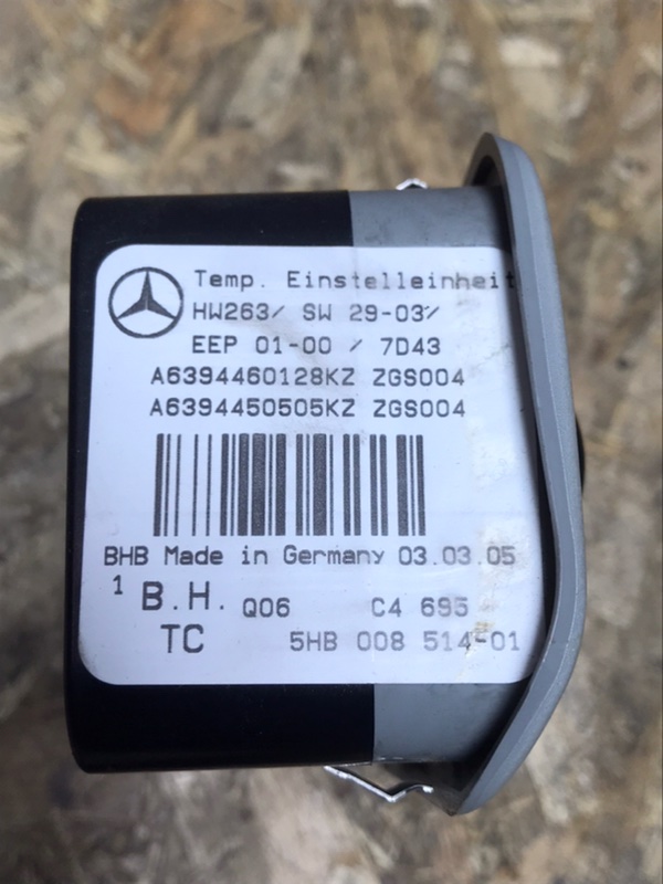 Блок управления климат-контролем Mercedes Vito 2005 639
