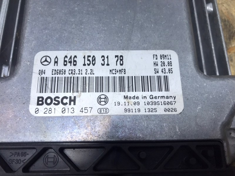 Блок управления двигателем Mercedes Vito 2005 639