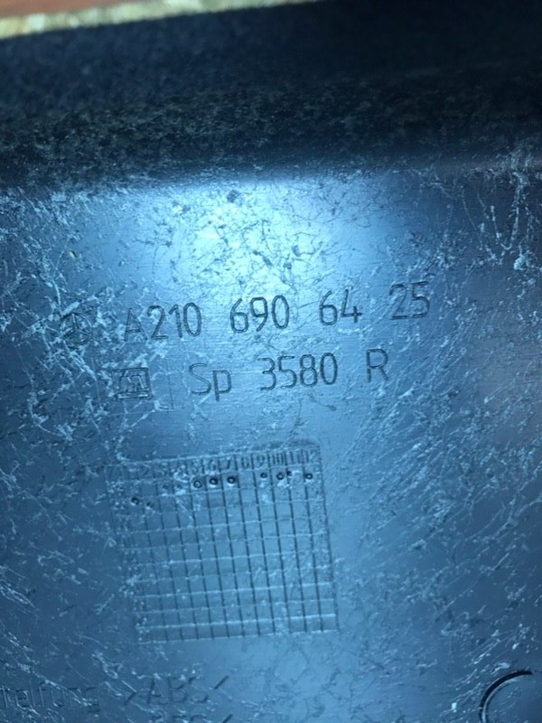 Обшивка стойки Mercedes E55 AMG 1999 W210