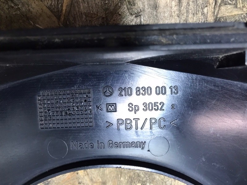 Жабо Mercedes E55 AMG 1999 W210
