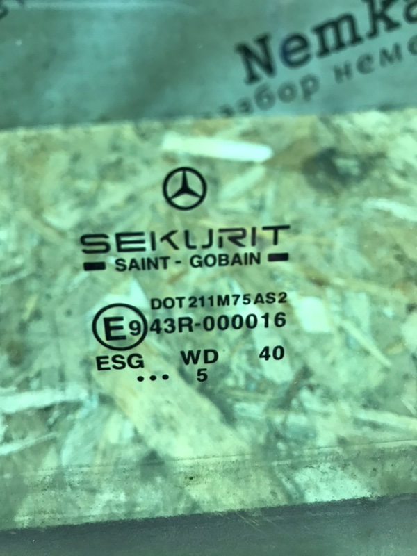 Стекло двери Mercedes Vito 2005 639