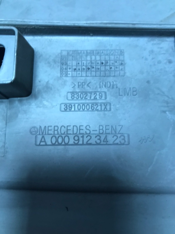 Накладка сиденья Mercedes Vito 2005 639