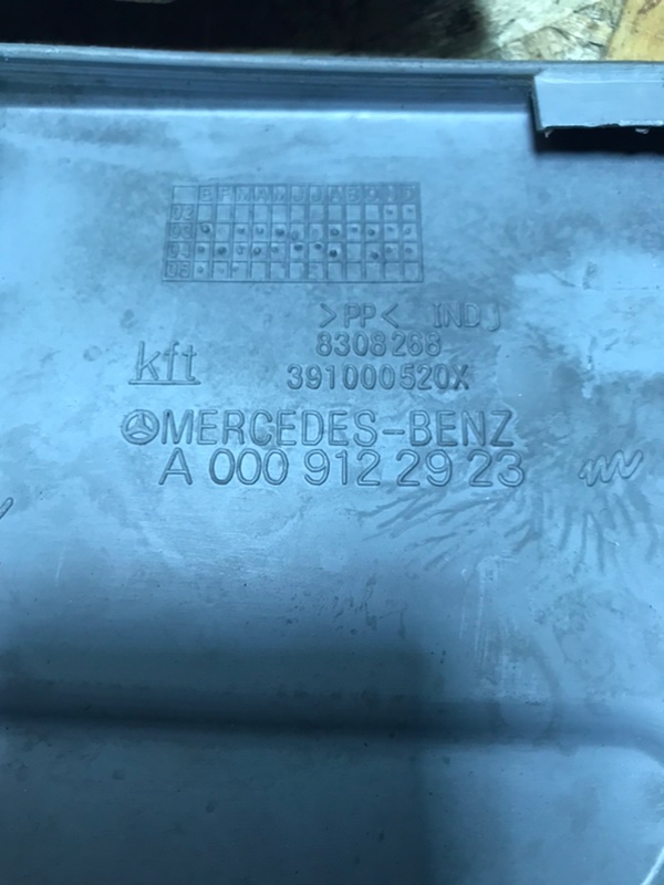 Накладка сиденья Mercedes Vito 2005 639