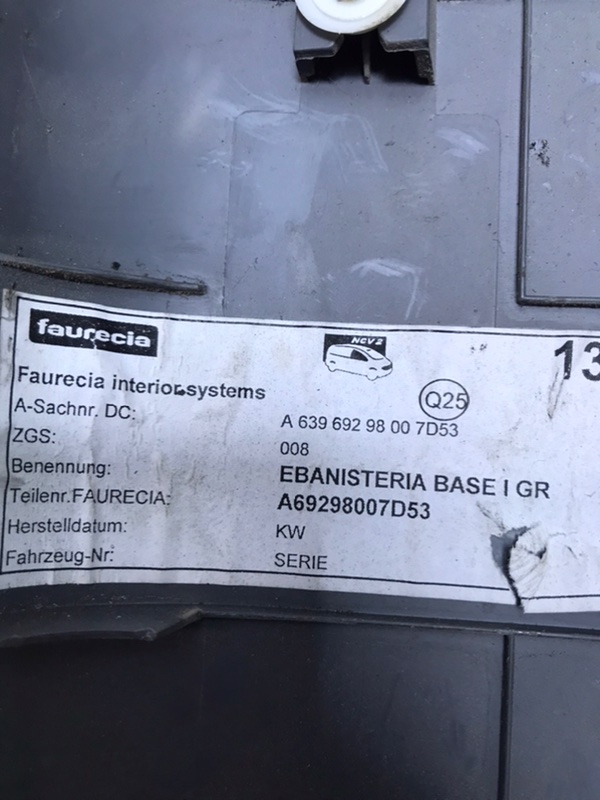 Накладка стойки Mercedes Vito 2005 639