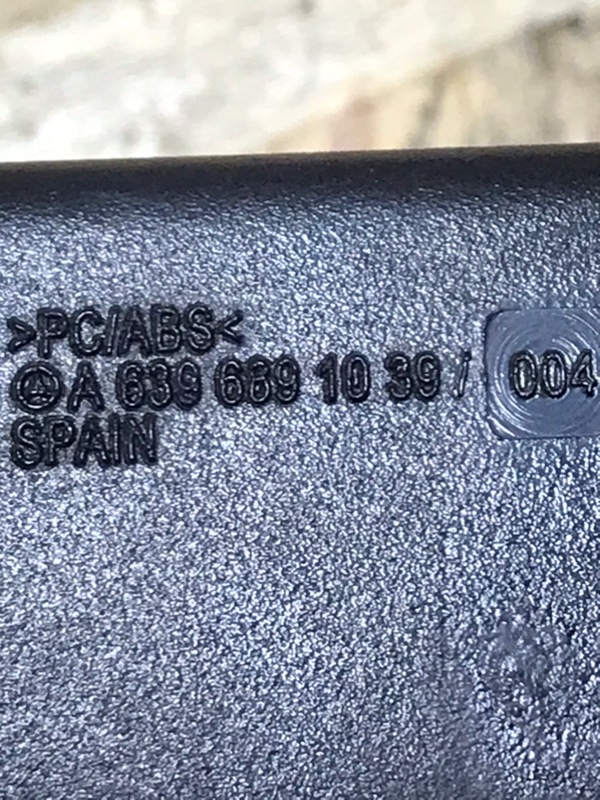 Бардачок малый Mercedes Vito 2005 639