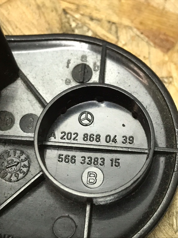Крышка ремня безопасности Mercedes Vito 2005 639