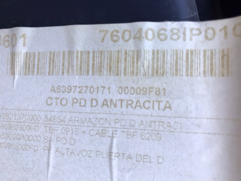 Обшивка двери (ПАРА) Mercedes Vito 2010 639 рест