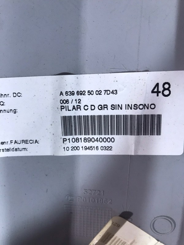 Обшивки салона Mercedes Vito 2010 639 рест