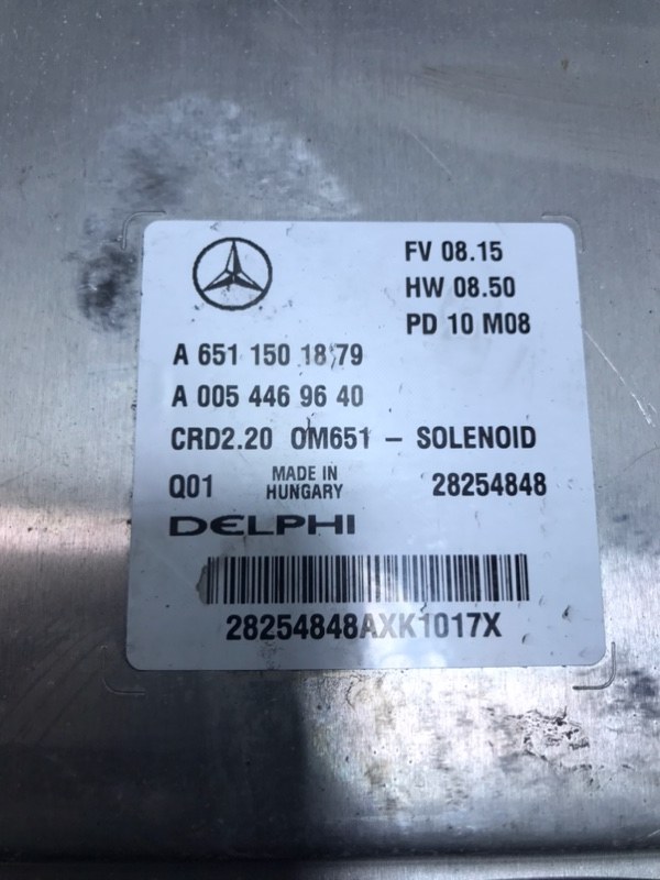 Замок зажигания с ключом и ЭБУ Mercedes Vito 2010 639 рест