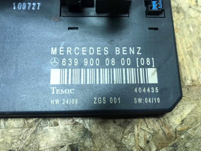 Блок SAM Mercedes Vito 2010 639 рест