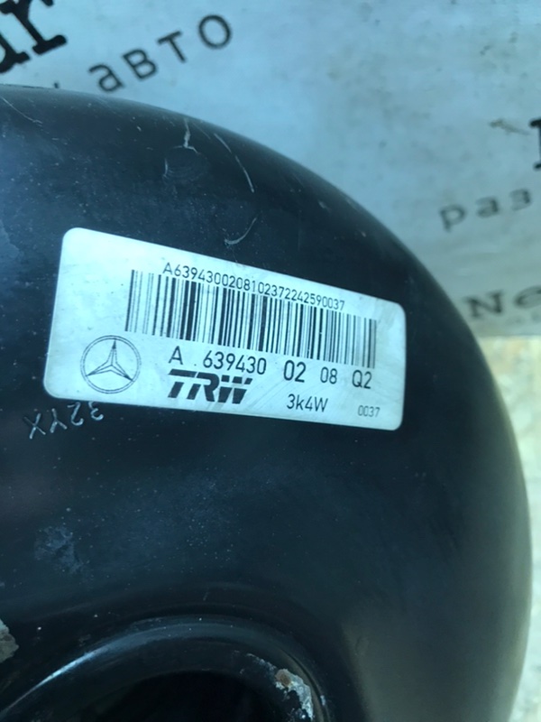 Вакуумный усилитель тормозов Mercedes Vito 2010 639 рест