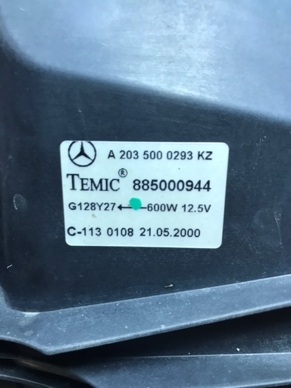 Вентилятор радиатора Mercedes C-Class 2000 W203