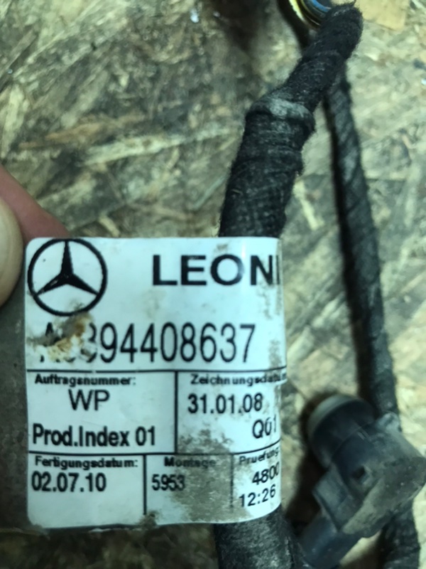 Проводка парктроников в сборе Mercedes Vito 2010 639 рест