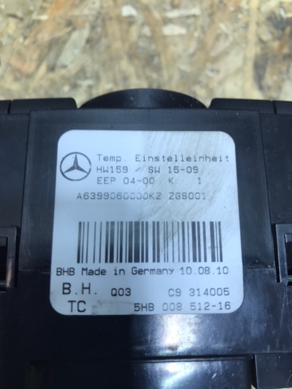 Блок управления отопителем Mercedes Vito 2010 639 рест