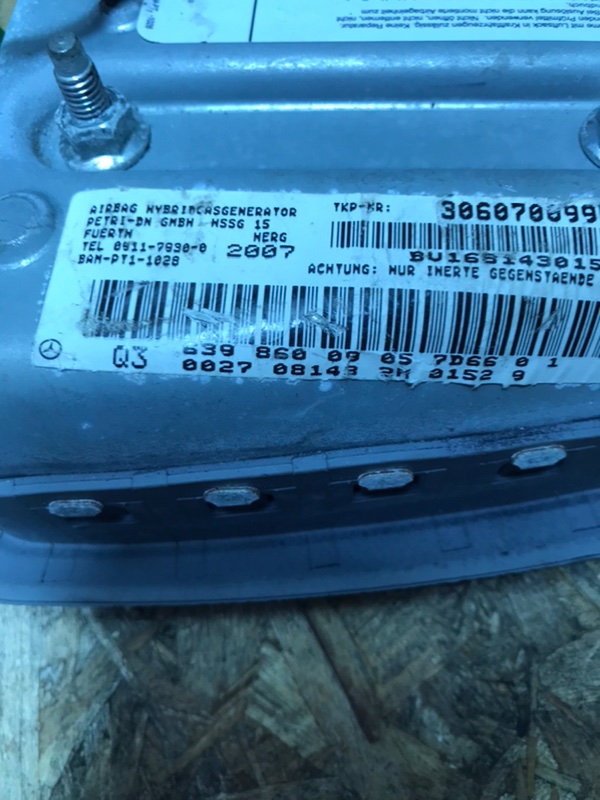 Подушка безопасности в сиденье Mercedes Vito 2010 639 рест