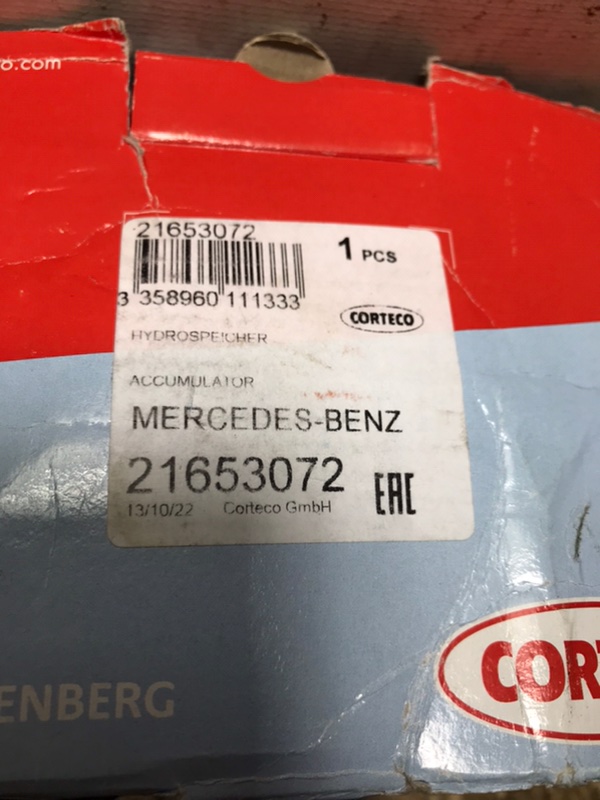 ГИДРОАККУМУЛЯТОР ПОДВЕСКИ Mercedes W123 1980