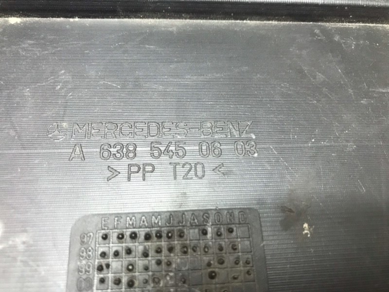 Крышка аккумулятора Mercedes Vito 2001 638