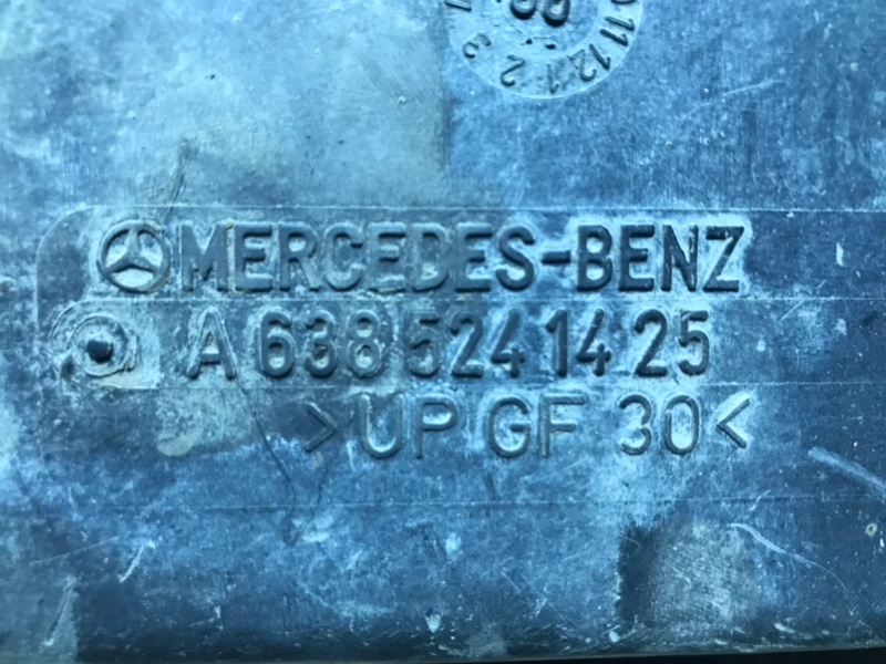 Защита двигателя Mercedes Vito 1996 638