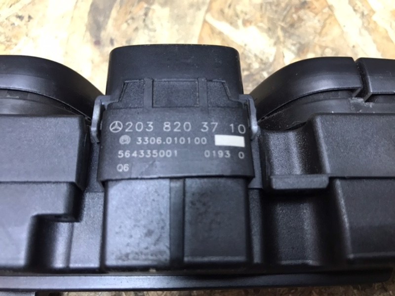 Кнопка аварийной сигнализации Mercedes C-Class 2000 W203