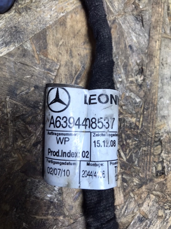 Проводка парктроников Mercedes Vito 2010 639 рест