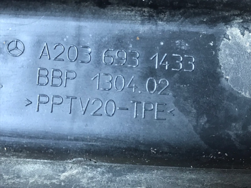 Водосток Mercedes C-Class 2000 W203