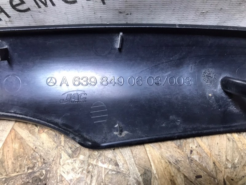 Крышка рейлинга Mercedes Vito 2004 639