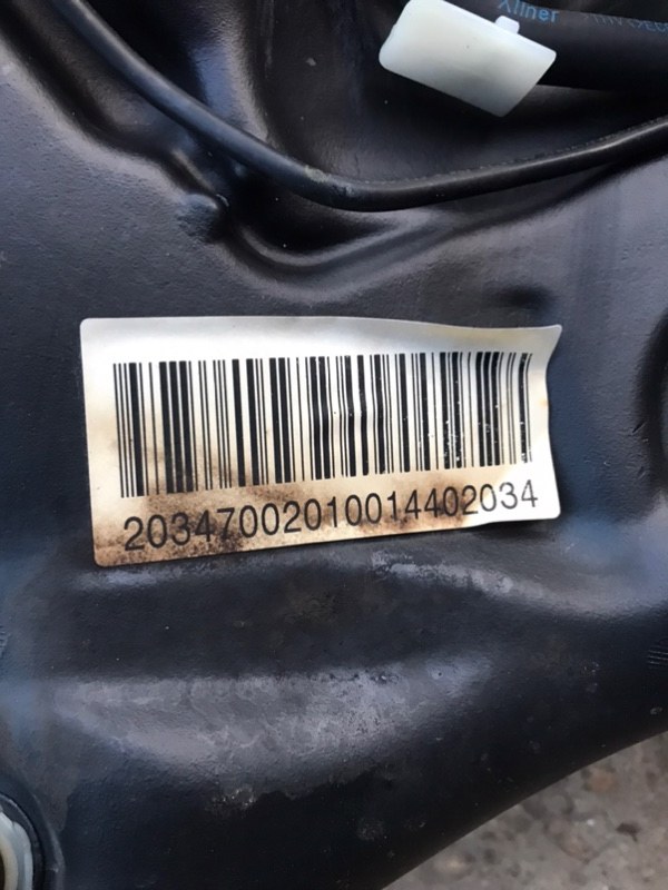 Топливный бак Mercedes C-Class 2000 W203
