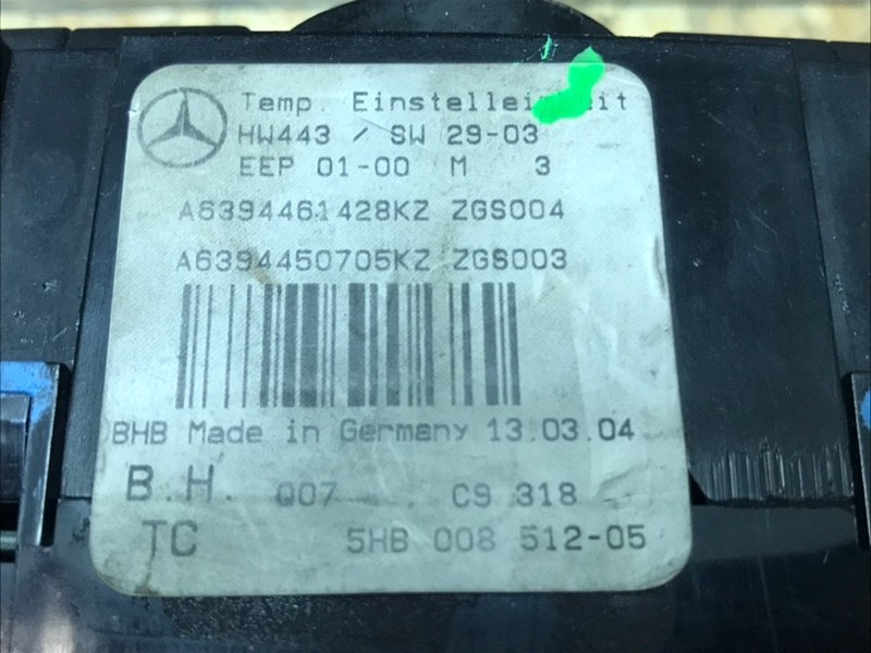 Блок управления климат-контролем Mercedes Vito 2004 639