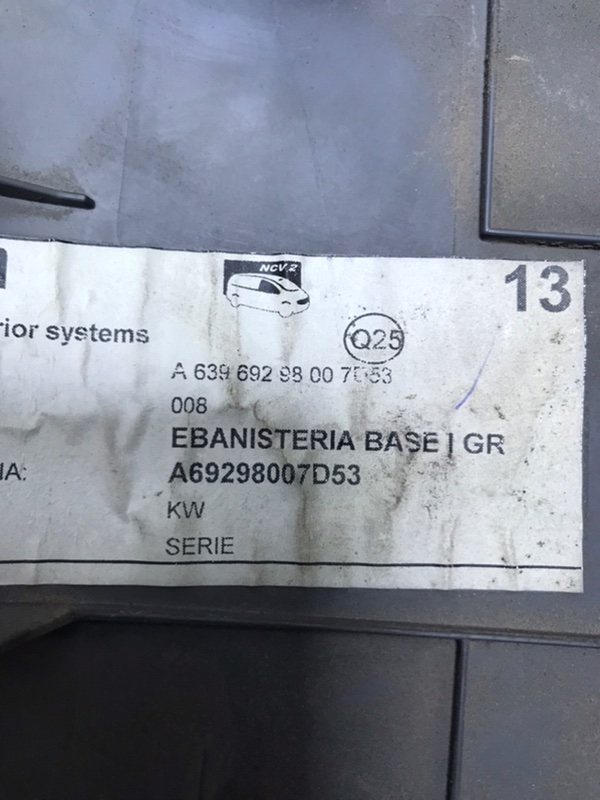 Обшивка салона Mercedes Vito 2004 639