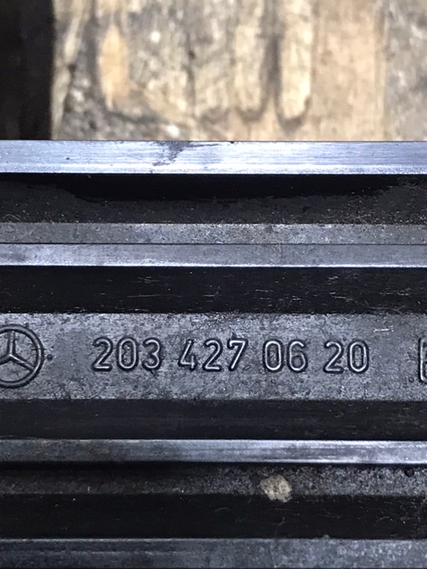 Ручка стояночного тормоза Mercedes C-Class 2000 W203