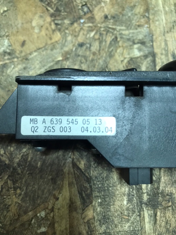 Блок управления стеклоподъемниками Mercedes Vito 2004 639