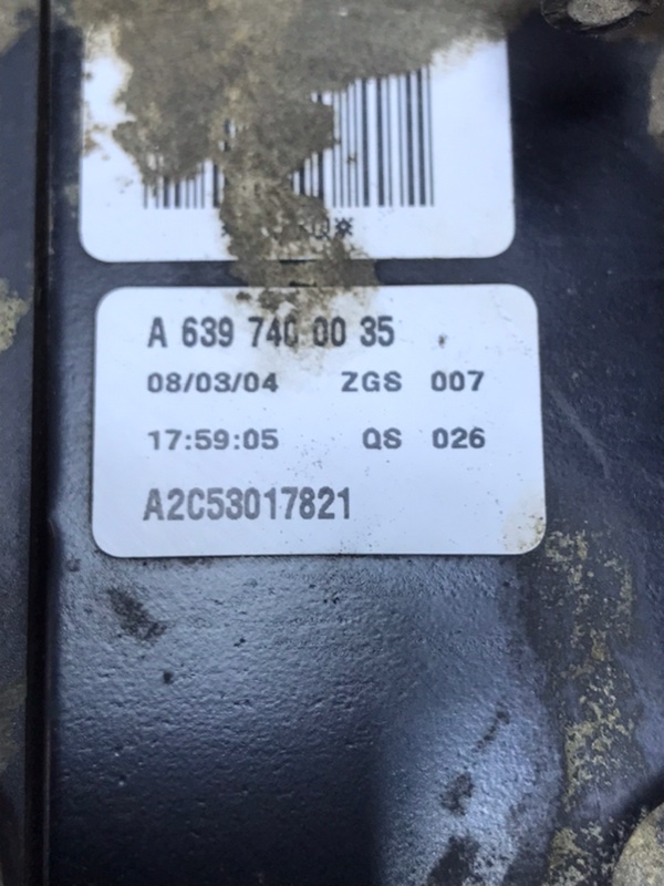 Замок двери багажника Mercedes Vito 2004 639