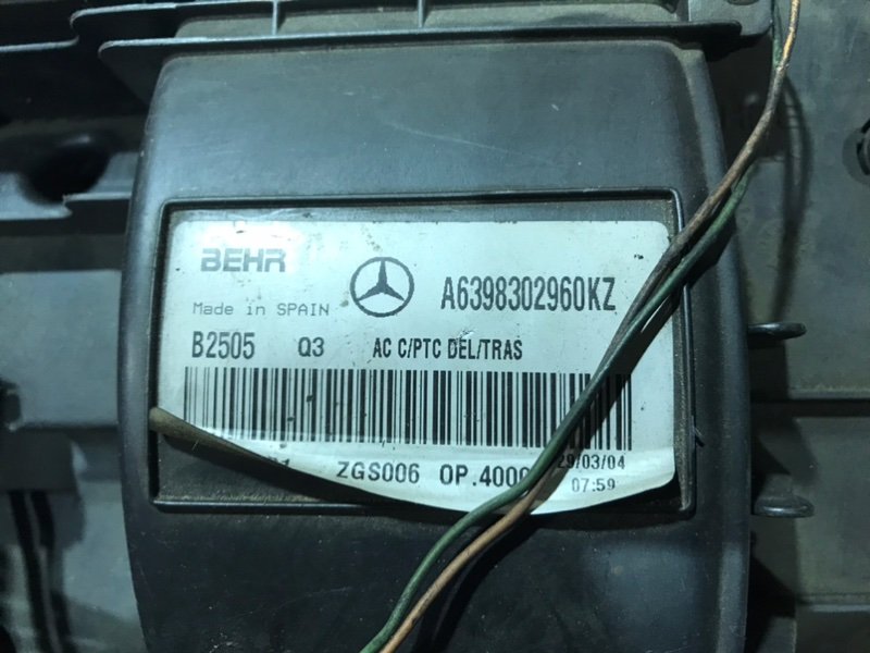 Корпус печки Mercedes Vito 2004 639