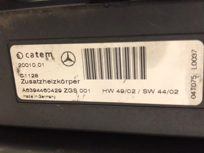 Корпус печки Mercedes Vito 2004 639