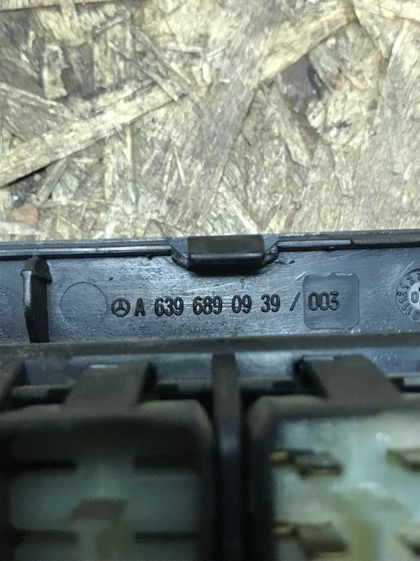 Кнопка webasto Mercedes Vito 2004 639