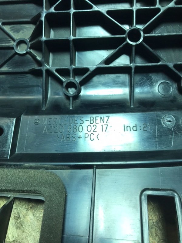 Накладка на торпедо Mercedes S-Klass 2000 w220