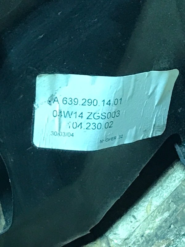 Педаль тормоза Mercedes Vito 2004 639