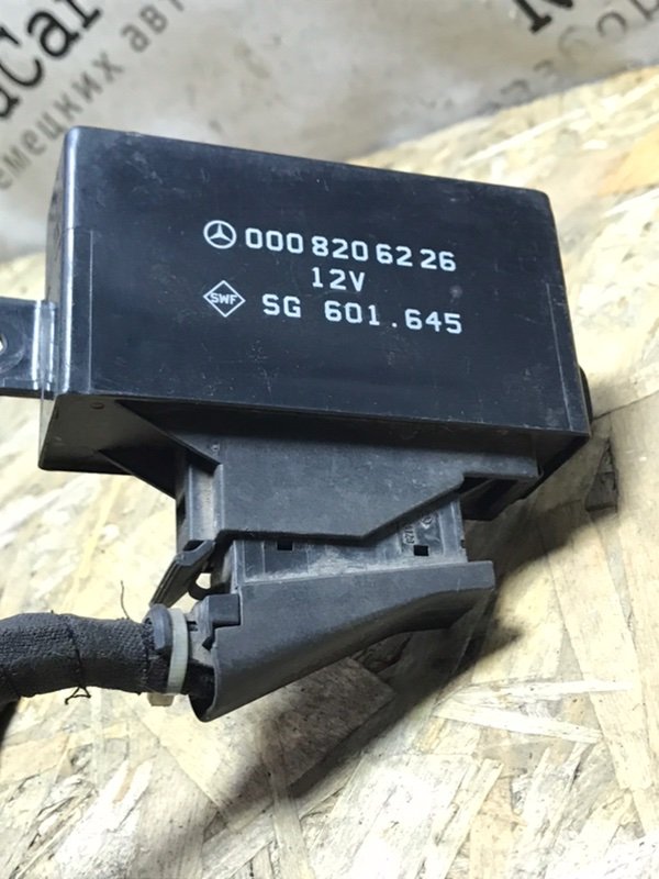 Реле подогрева сиденья Mercedes E-Classe 1993 W124 250D