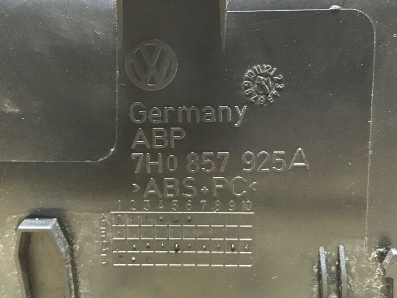 Бардачок Volkswagen Transporter T5 2008 Caravelle
