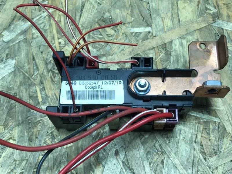 Блок предохранителей Mercedes Vito 2004 639