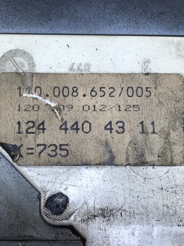 Щиток приборов ДИЗЕЛЬ Mercedes E-Classe 1993 W124 250D